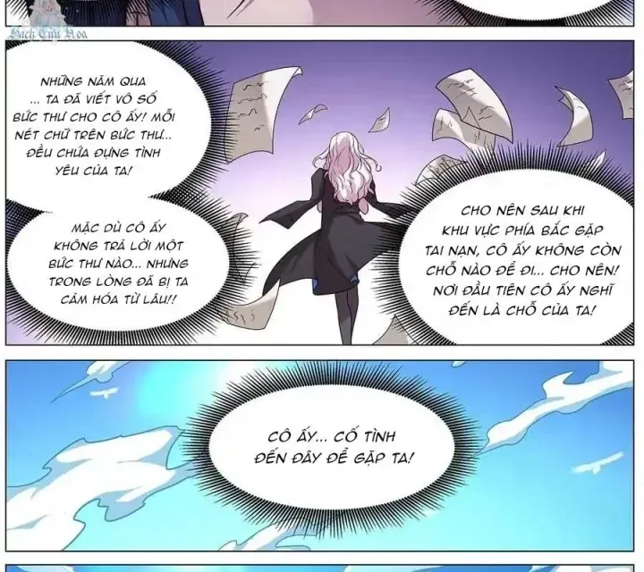 Girl And Science Chap 639 - Next Chap 638