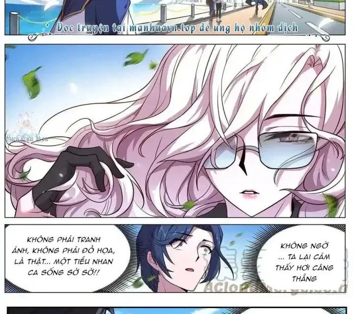Girl And Science Chap 639 - Next Chap 638