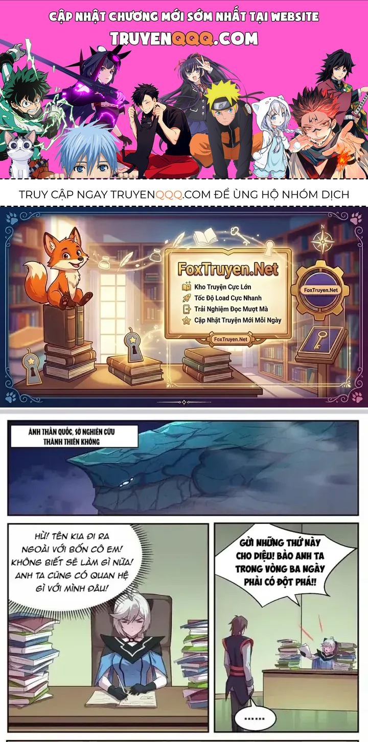 Girl And Science Chap 641 - Next Chap 640