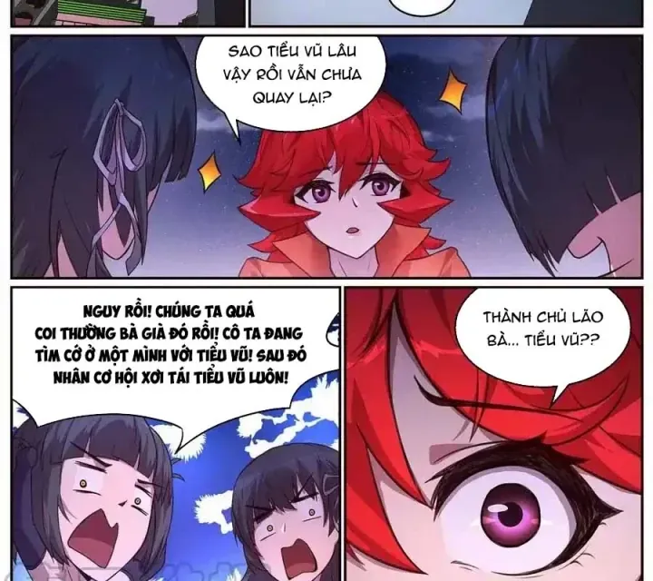 Girl And Science Chap 641 - Next Chap 640