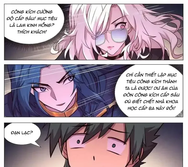 Girl And Science Chap 641 - Next Chap 640