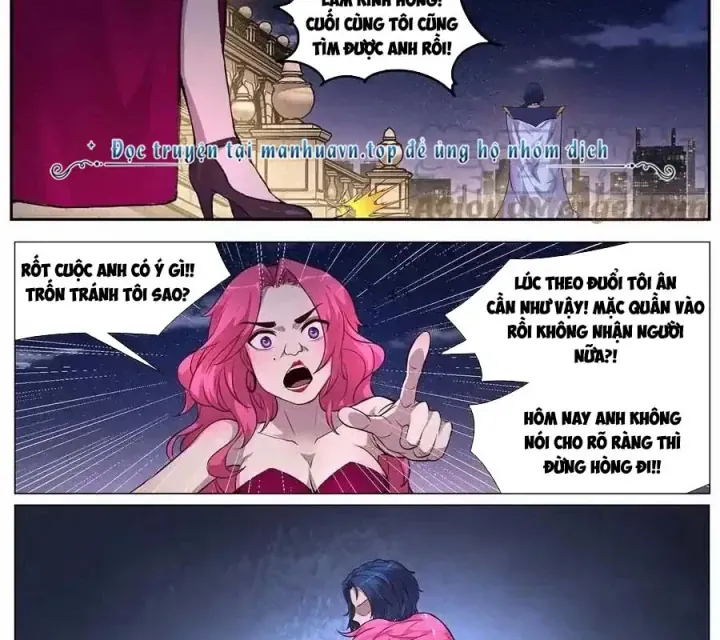 Girl And Science Chap 641 - Next Chap 640