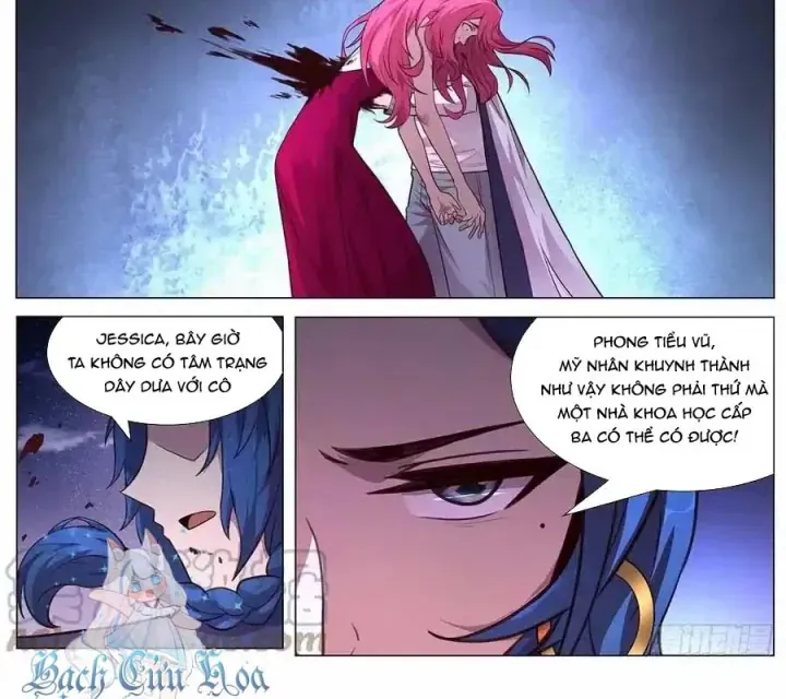 Girl And Science Chap 641 - Next Chap 640