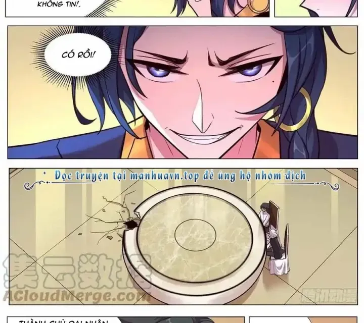 Girl And Science Chap 641 - Next Chap 640