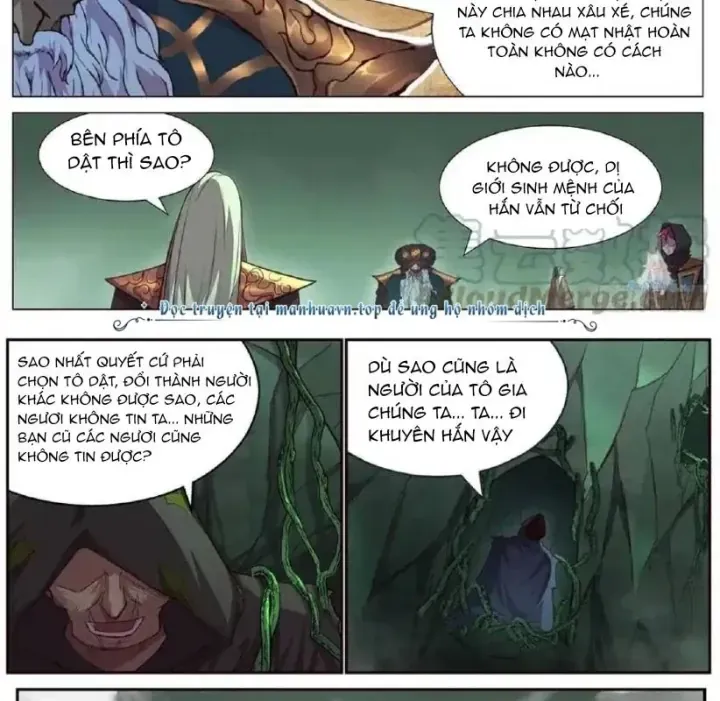 Girl And Science Chap 642 - Next Chap 641