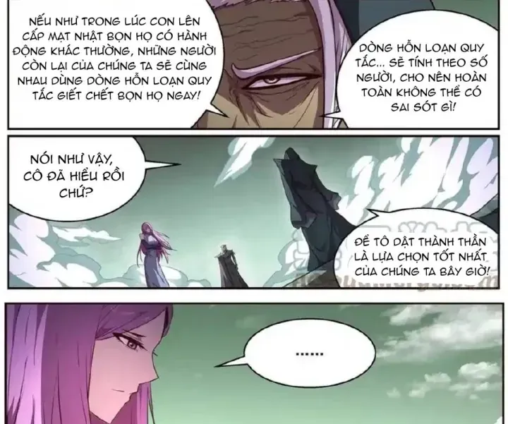 Girl And Science Chap 642 - Next Chap 641