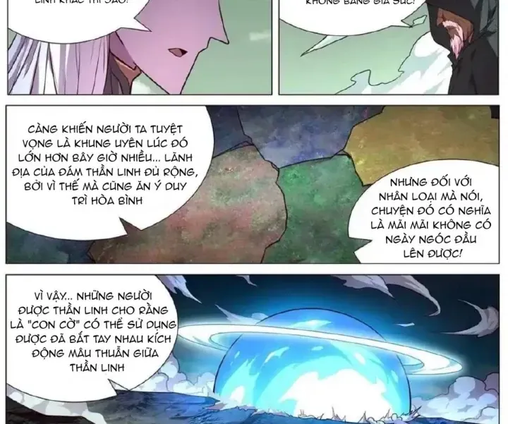 Girl And Science Chap 642 - Next Chap 641