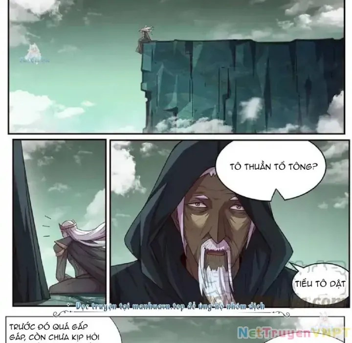 Girl And Science Chap 642 - Next Chap 641