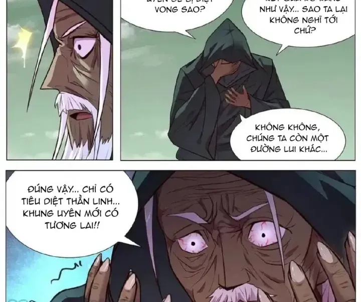 Girl And Science Chap 642 - Next Chap 641