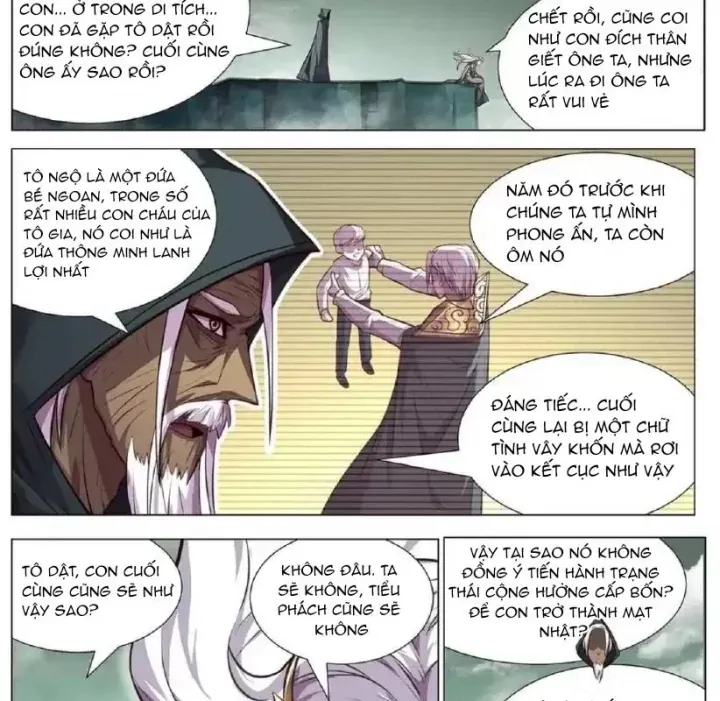 Girl And Science Chap 642 - Next Chap 641
