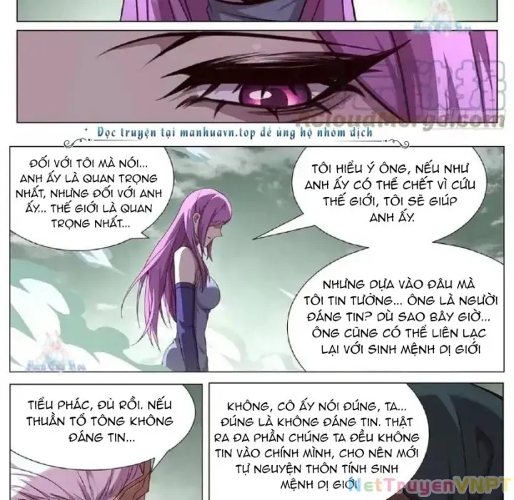 Girl And Science Chap 642 - Next Chap 641