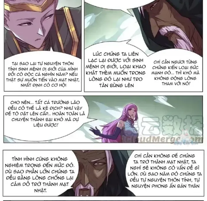 Girl And Science Chap 642 - Next Chap 641