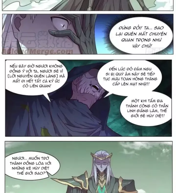 Girl And Science Chap 644 - Next Chap 643