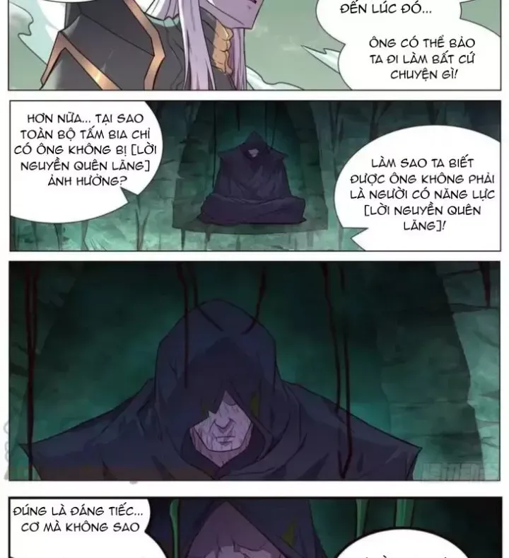 Girl And Science Chap 644 - Next Chap 643