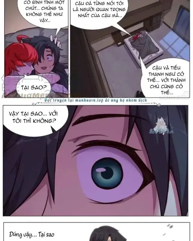 Girl And Science Chap 644 - Next Chap 643