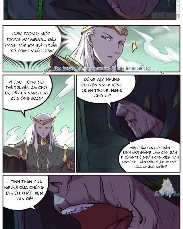 Girl And Science Chap 644 - Next Chap 643