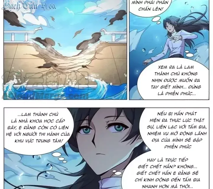 Girl And Science Chap 645 - Next Chap 644
