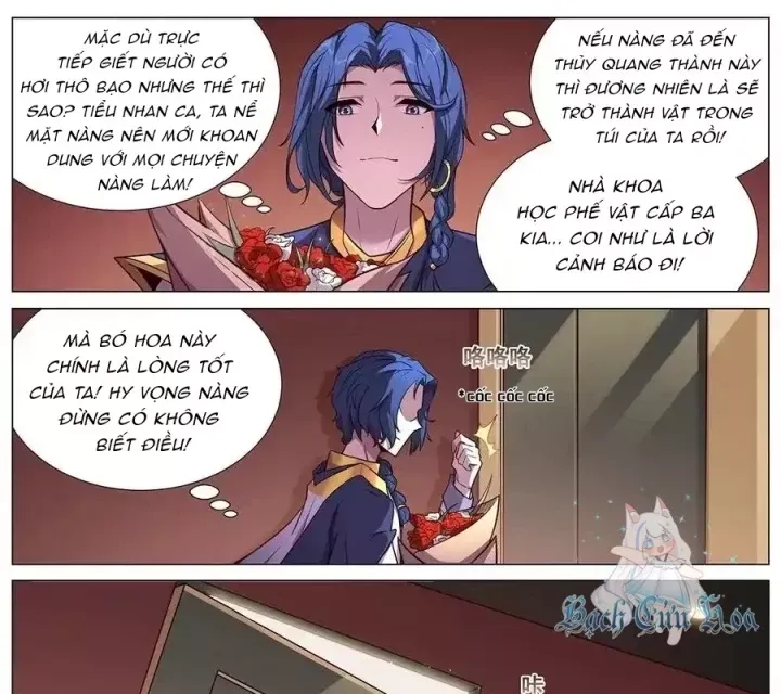 Girl And Science Chap 645 - Next Chap 644