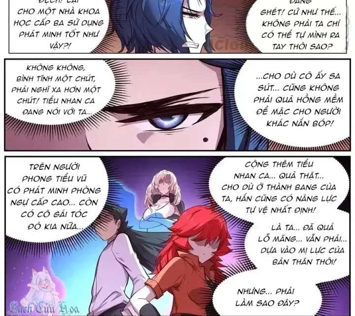 Girl And Science Chap 645 - Next Chap 644