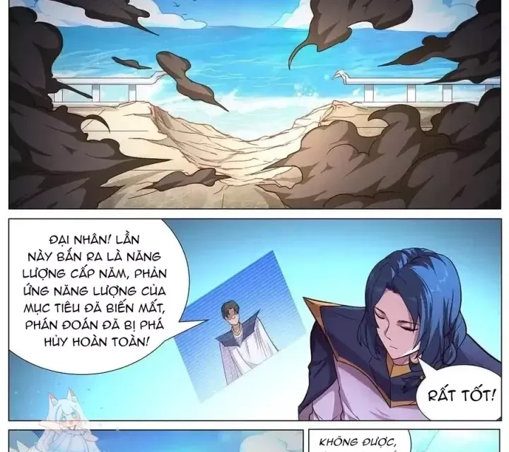 Girl And Science Chap 645 - Next Chap 644