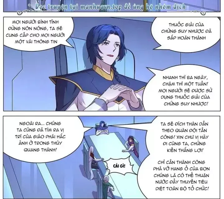 Trang 15
