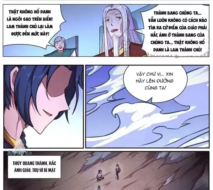 Trang 16