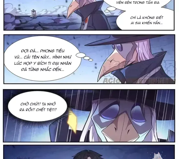 Girl And Science Chap 649 - Next Chap 648