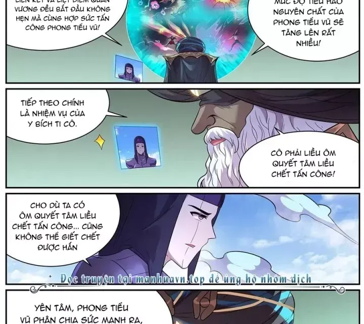 Girl And Science Chap 650 - Next Chap 649