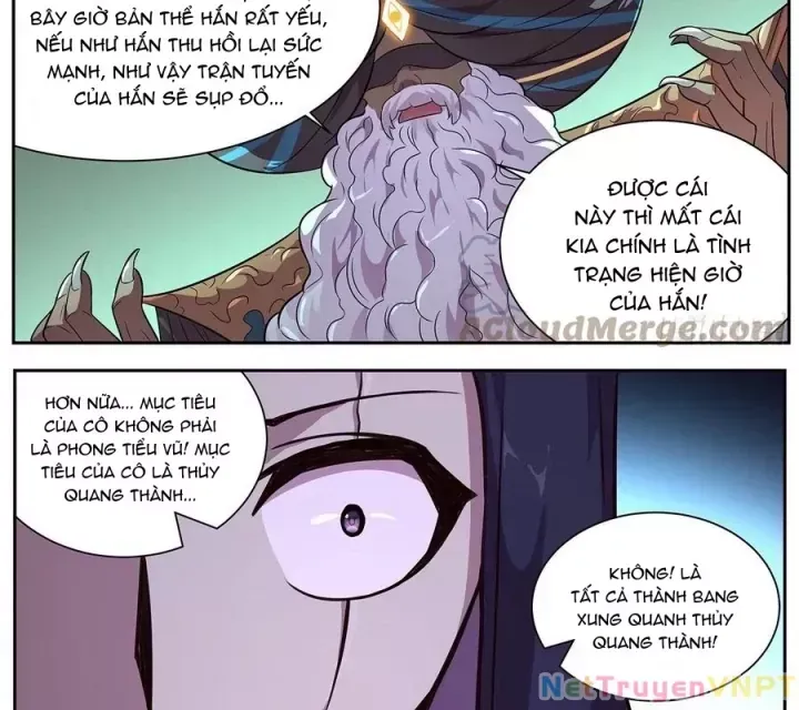 Girl And Science Chap 650 - Next Chap 649