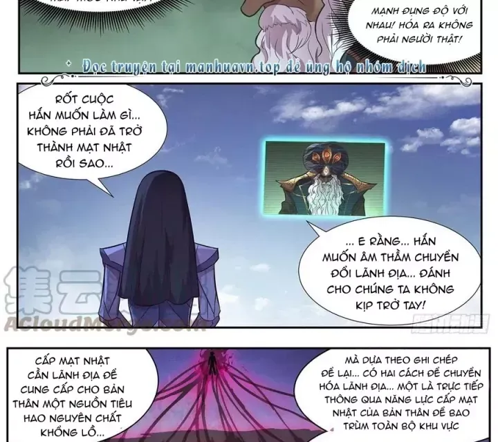Girl And Science Chap 650 - Next Chap 649