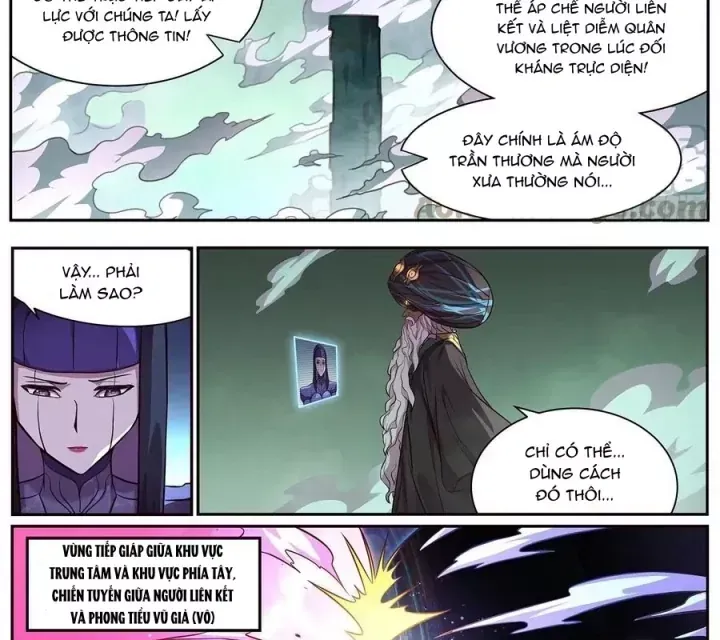 Girl And Science Chap 650 - Next Chap 649