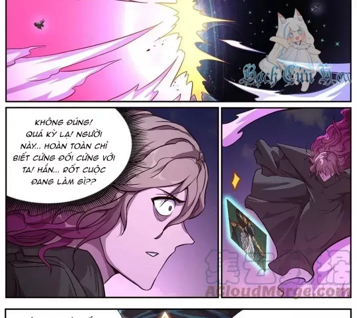 Girl And Science Chap 650 - Next Chap 649