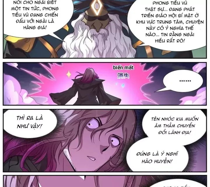 Girl And Science Chap 650 - Next Chap 649