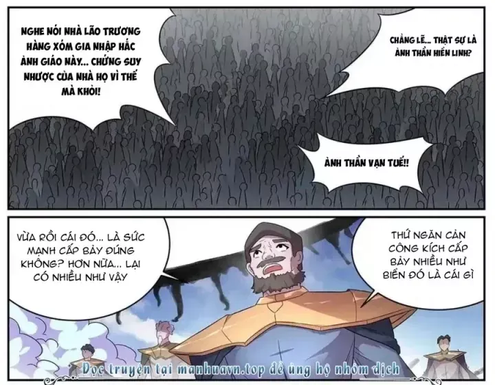 Girl And Science Chap 651 - Next Chap 650