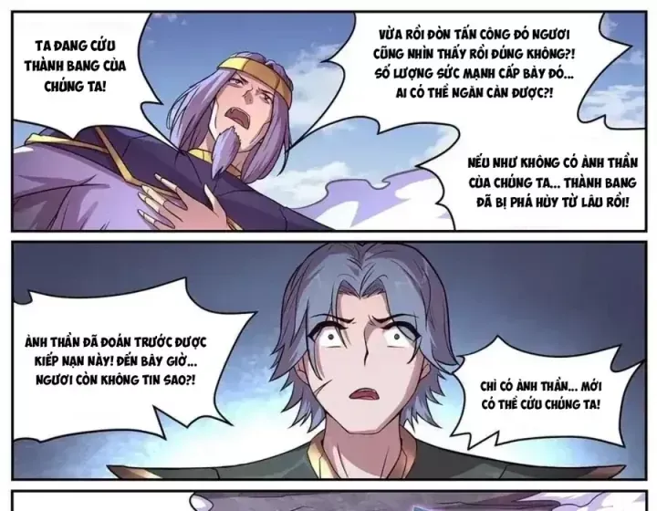 Girl And Science Chap 651 - Next Chap 650