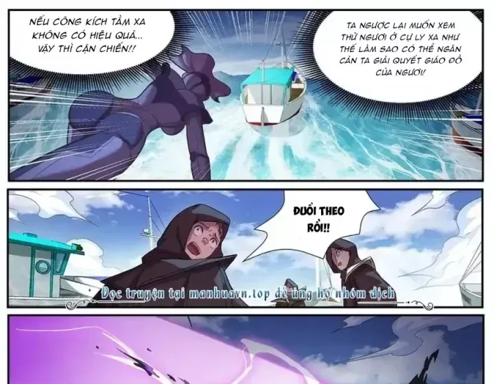 Girl And Science Chap 651 - Next Chap 650