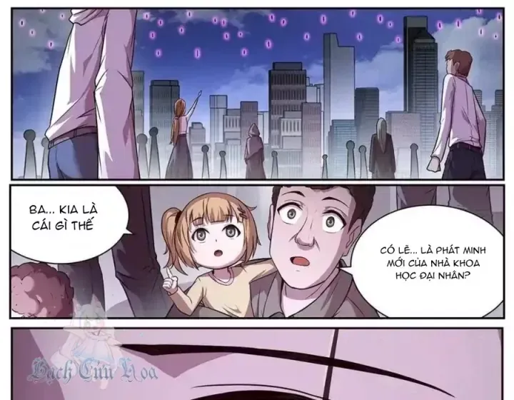 Girl And Science Chap 651 - Next Chap 650