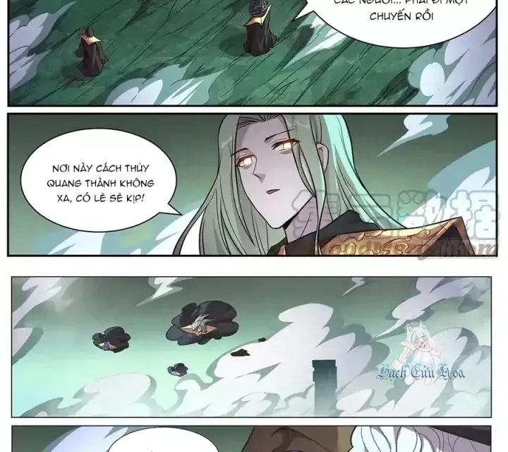Girl And Science Chap 653 - Next Chap 652