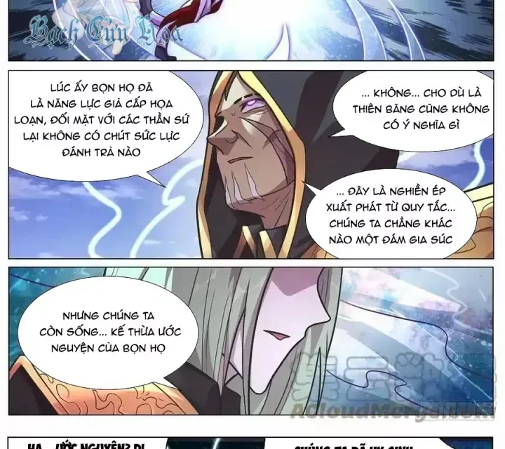 Girl And Science Chap 654 - Next Chap 653