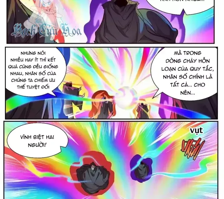 Girl And Science Chap 654 - Next Chap 653