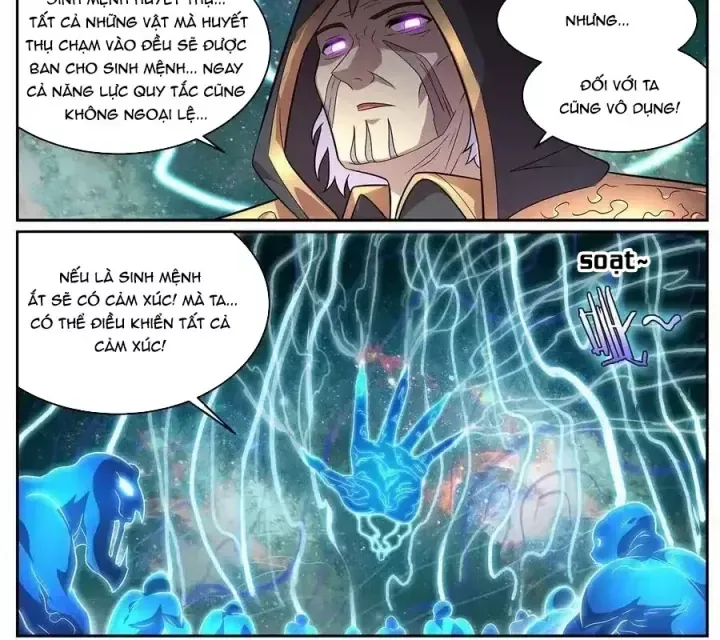 Girl And Science Chap 654 - Next Chap 653