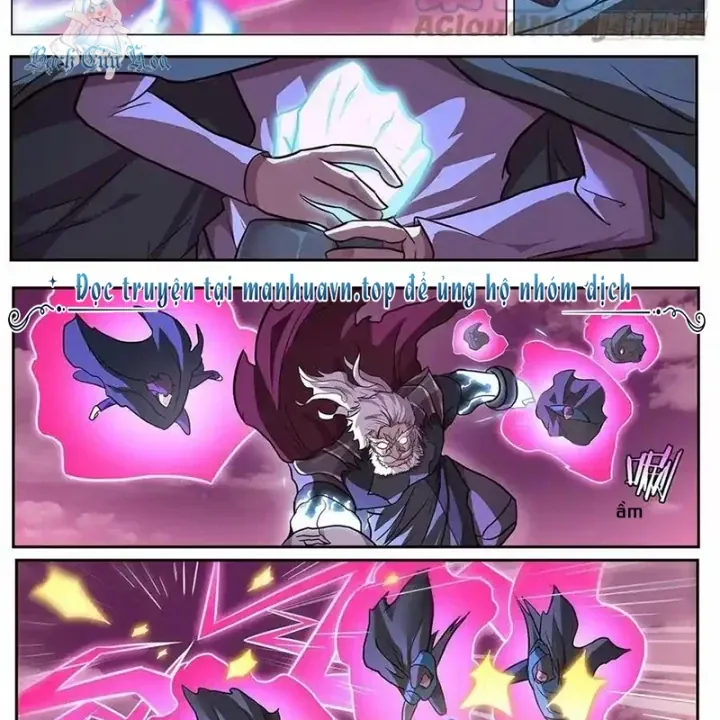 Girl And Science Chap 658 - Next Chap 657