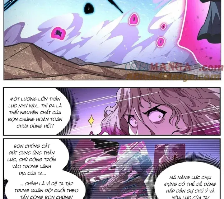Girl And Science Chap 659 - Next Chap 658