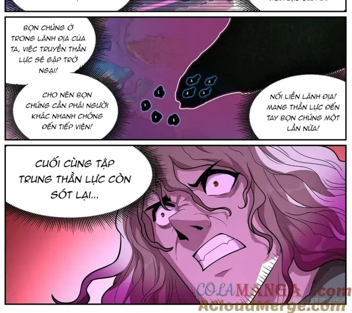 Girl And Science Chap 659 - Next Chap 658