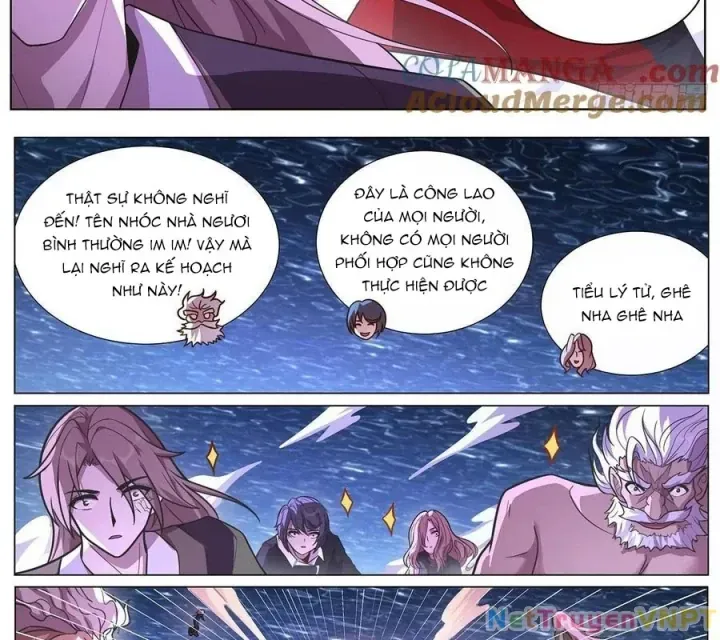 Girl And Science Chap 659 - Next Chap 658