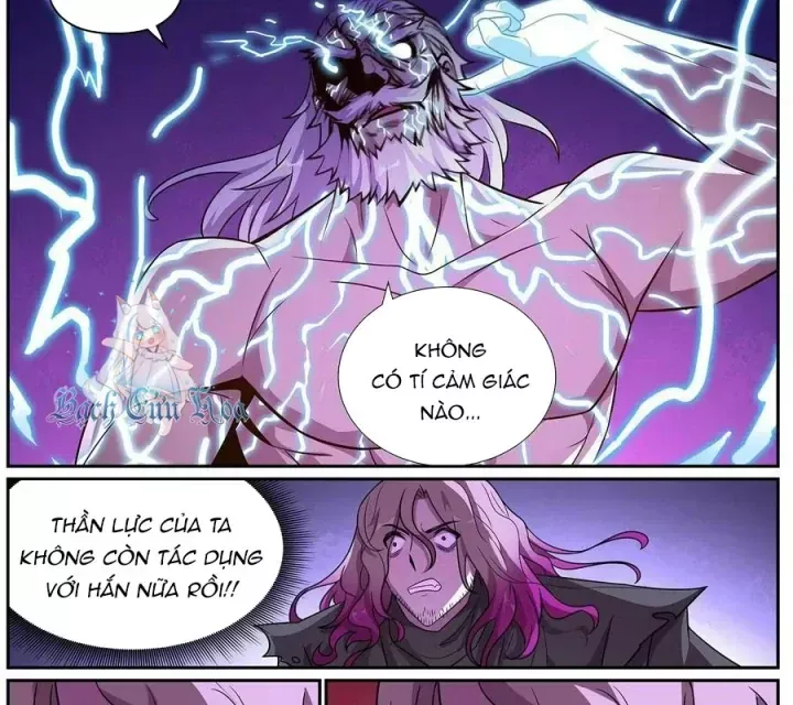 Girl And Science Chap 659 - Next Chap 658