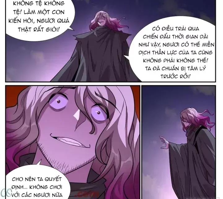 Girl And Science Chap 659 - Next Chap 658