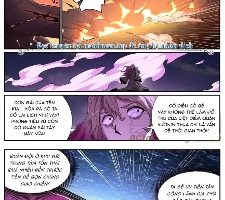 Girl And Science Chap 660 - Next Chap 659