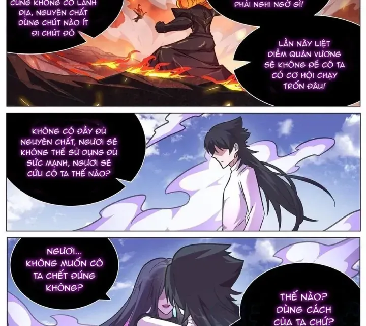 Girl And Science Chap 660 - Next Chap 659