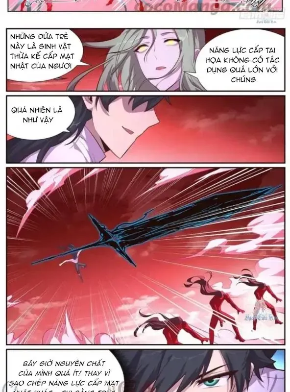 Girl And Science Chap 664 - Next Chap 661